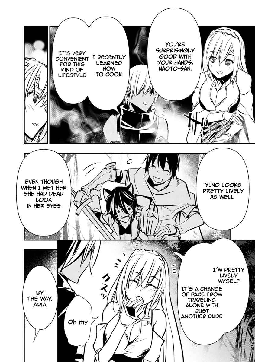 Isekai NTR, Chapter 6 image 19